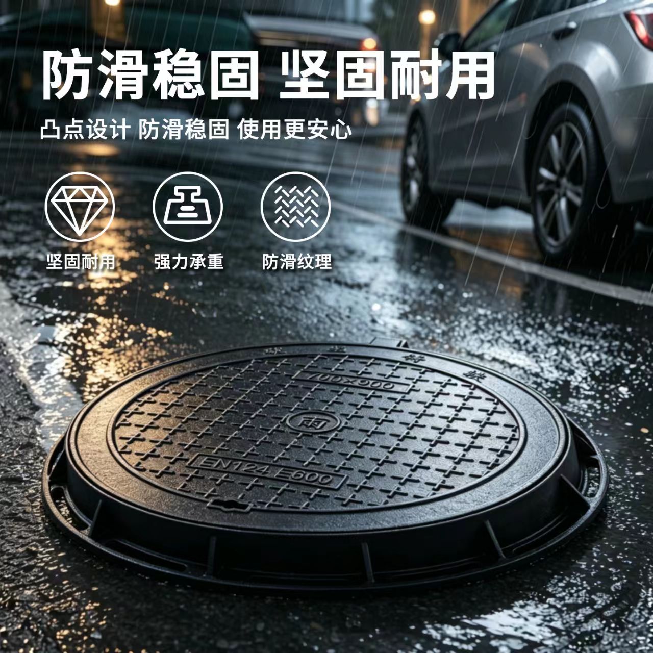 鄂州市井盖硅PU篮球场 - 价格